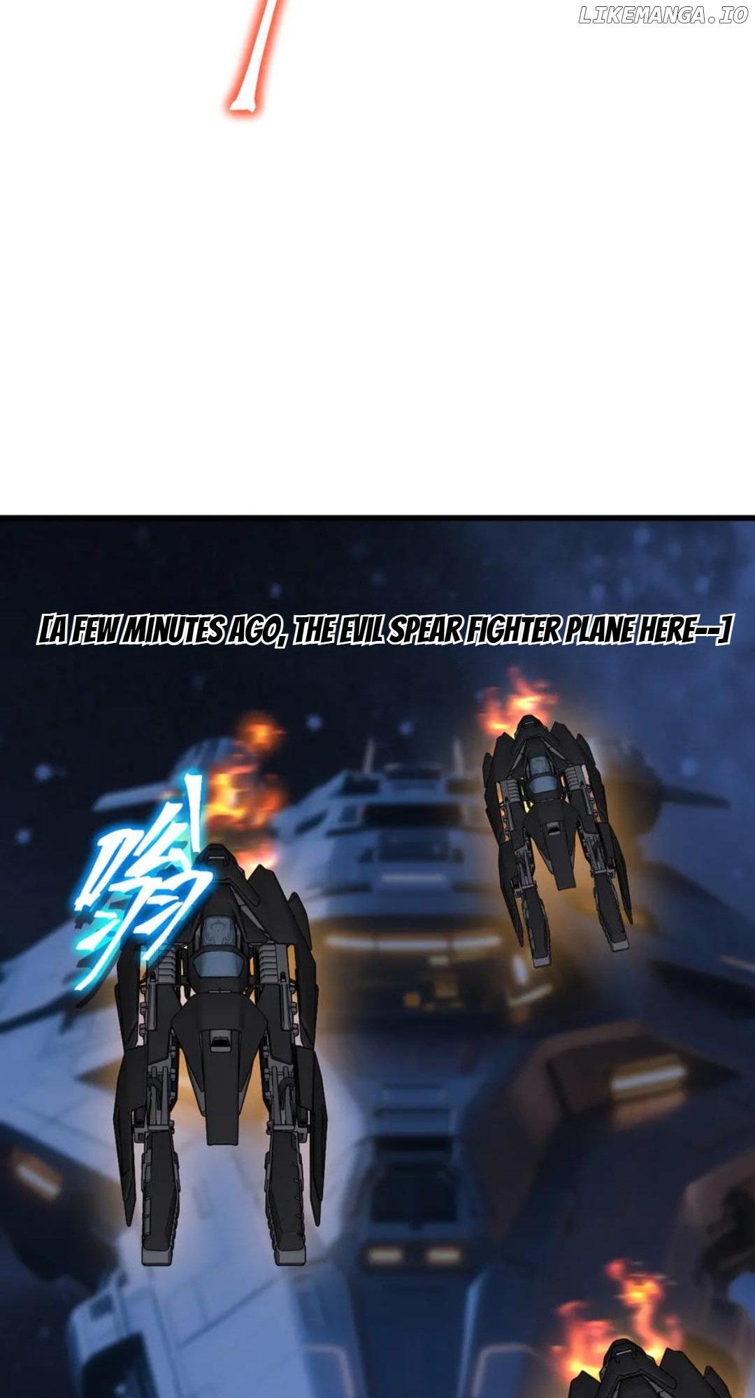 Log into the Future Chapter 218 - page 66
